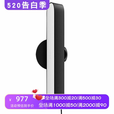 Adessoi垂直右手鼠标套