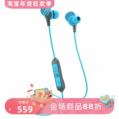 JLabJBudsPro无线蓝牙耳机运动