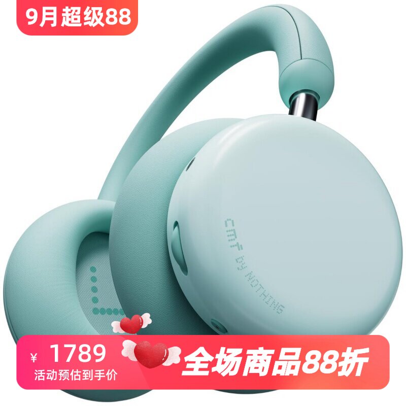 CMFHeadphonePro无线蓝牙耳机