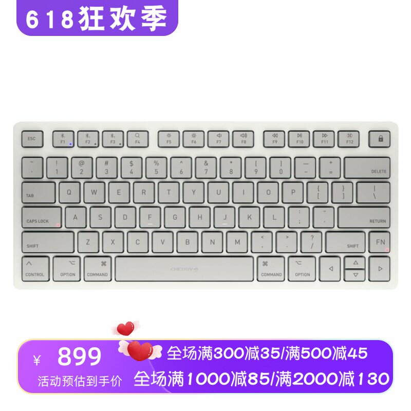Cherry/樱桃 KW7100 Mini BT 无线键盘 便携 MAC布局 多设备 办公