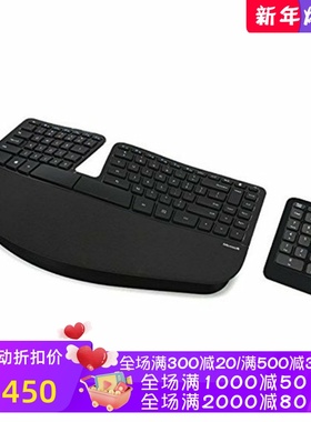Microsoft/微软 Sculpt 无线键鼠套装 个性 舒适 办公 黑色 时尚