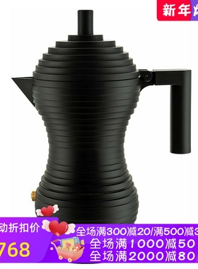 Alessi Pulcina MDL02/3 BB 浓缩咖啡机 PA手柄 3杯 铸铝带 黑色