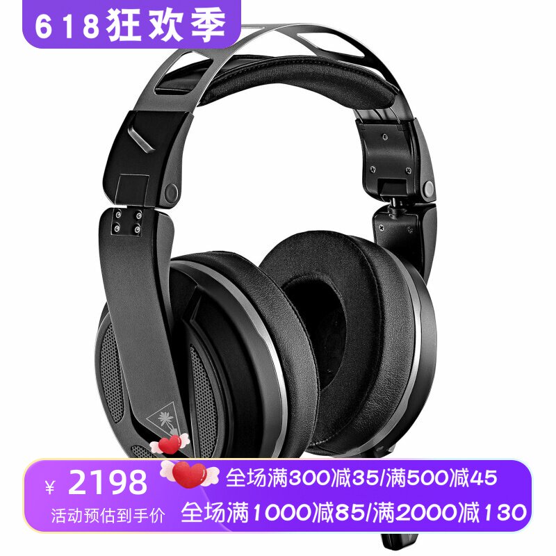 TurtleBeach/乌龟海岸Elite-Atlas-Aero无线游戏耳机 立体声 黑色