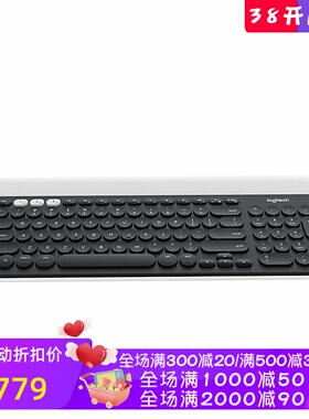 Logitech/罗技 K780 无线蓝牙键盘 平板手机 电脑多兼容办公 黑色
