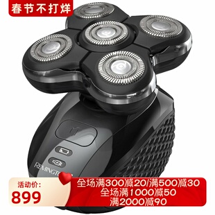 Remington Balder Pro 男士理发器 剃须刀 干湿两用 XR7000 黑色