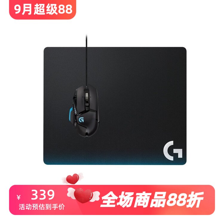 罗技G440游戏鼠标垫吃鸡联盟