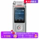 8GB 高保真麦克风 彩色显示屏 飞利浦DVT4110数字录音笔 Philips