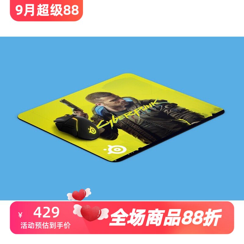 赛睿QCKLARGE游戏鼠标垫耐用
