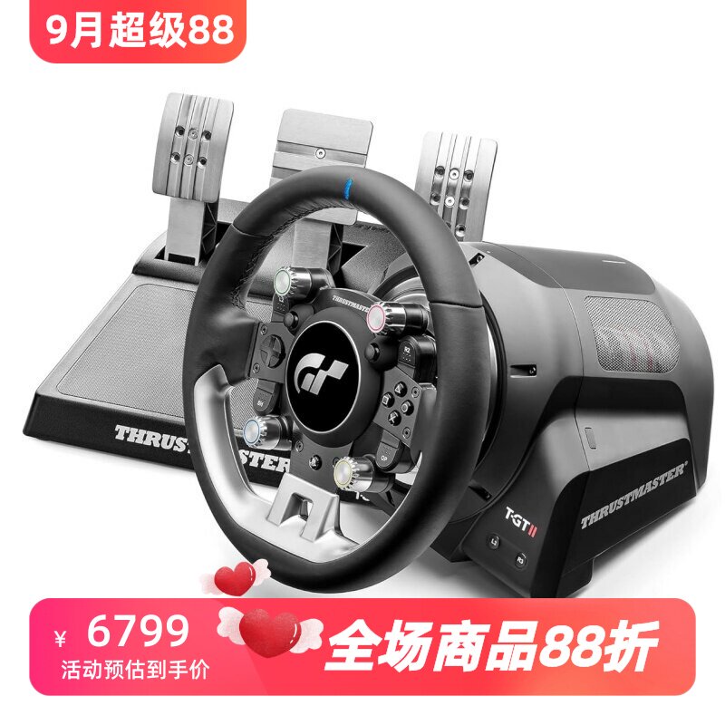 图马思特T-GTII游戏赛车方向盘