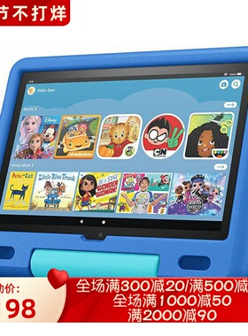 Amazon Fire 10 HD儿童平板电脑 10.1英寸 1080p全高清 32GB 蓝色