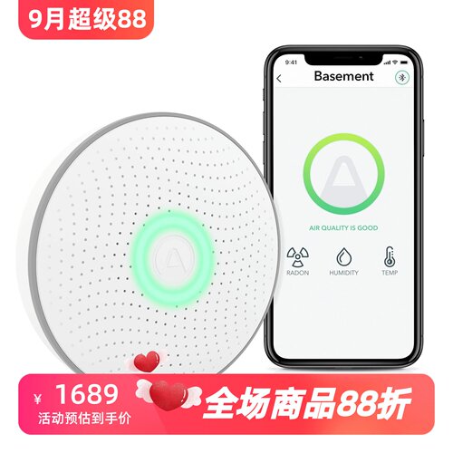 AirthingsWaveRadon温度传感器