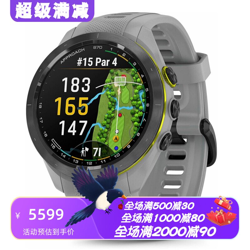 佳明ApproachS70智能手表高尔夫