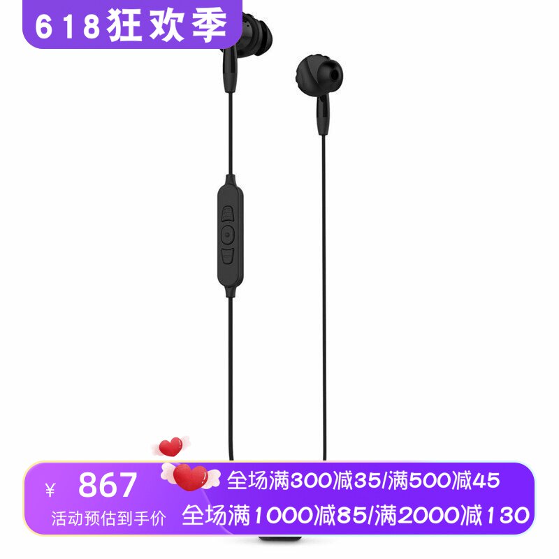 JBL Inspire 700无线蓝牙耳机 颈挂式 运动 防水 线控带麦 立体声