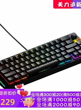 Glorious GMMK 3 HE 65% 有线机械键盘 热插拔 PBT键帽 线性磁轴