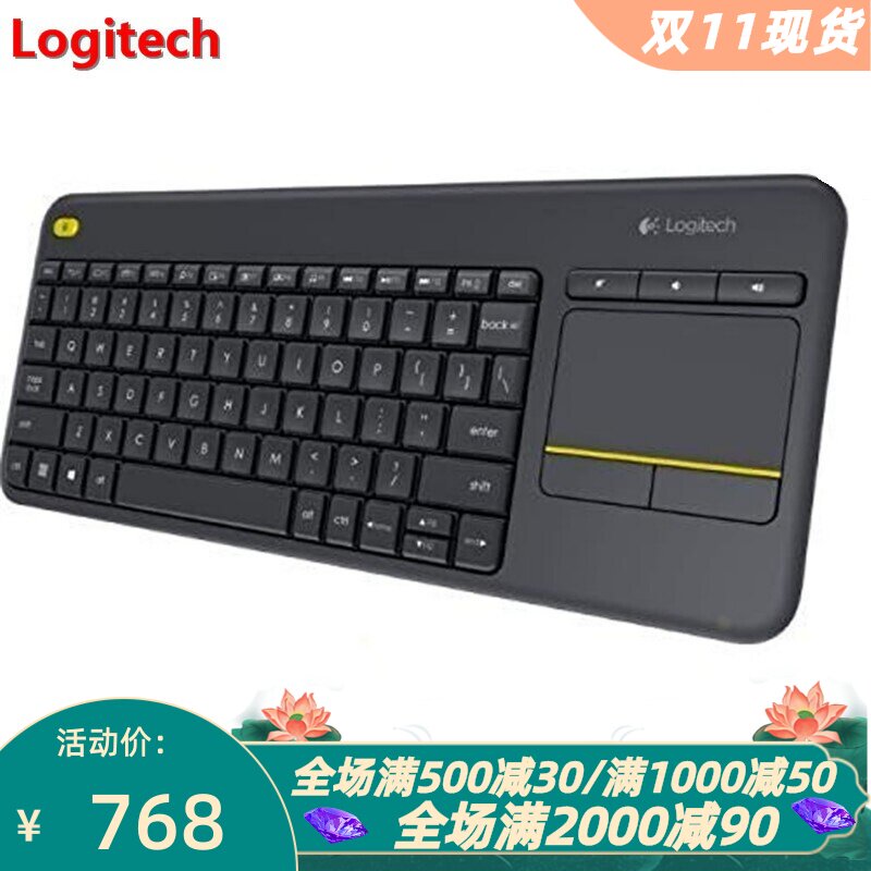 罗技k400plus无线键盘带触摸板
