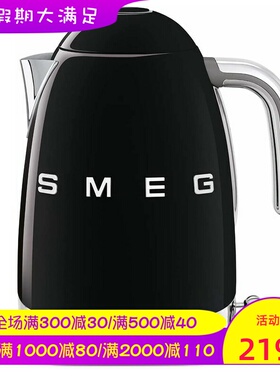 Smeg KLF04BLUK电水壶 LED显示屏360度旋转底座 防滑脚1.7升 黑色