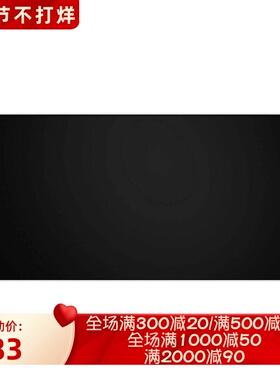 steelseries/赛睿 QcK 游戏鼠标垫 微织布 耐用且可清洗 经典黑色