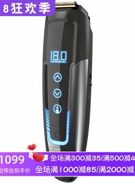 Remington MB4700智能胡须修剪器 内存设置 数字触摸屏 充电 黑色