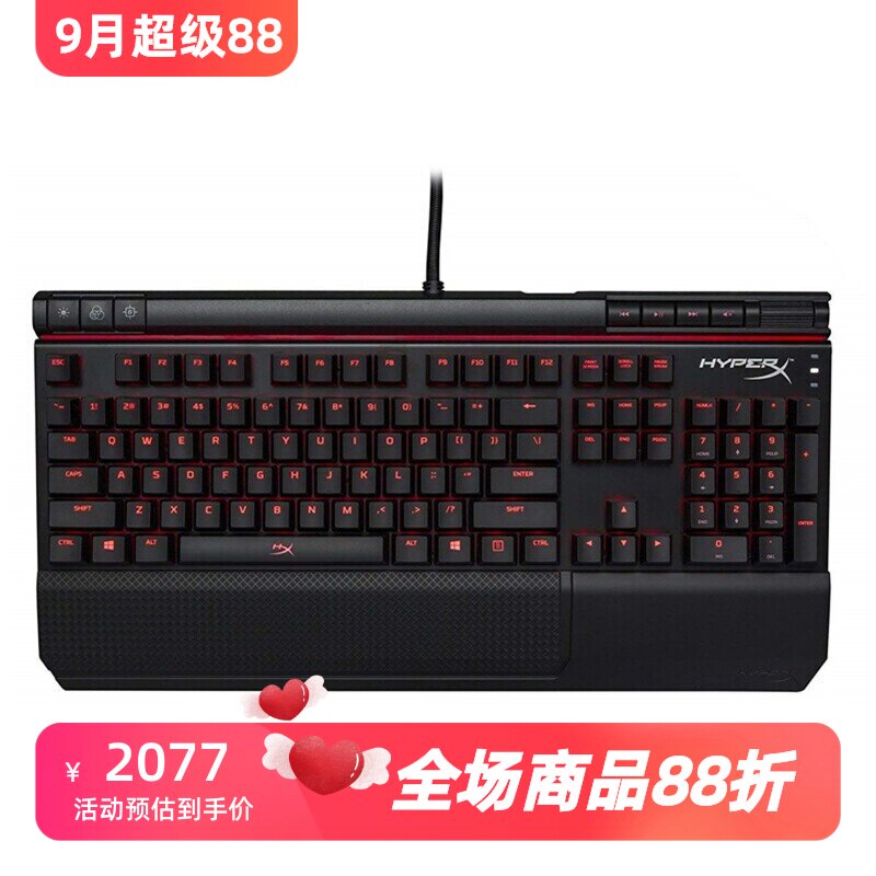 HyperXHX-KB2RD2-US/R1机械键盘