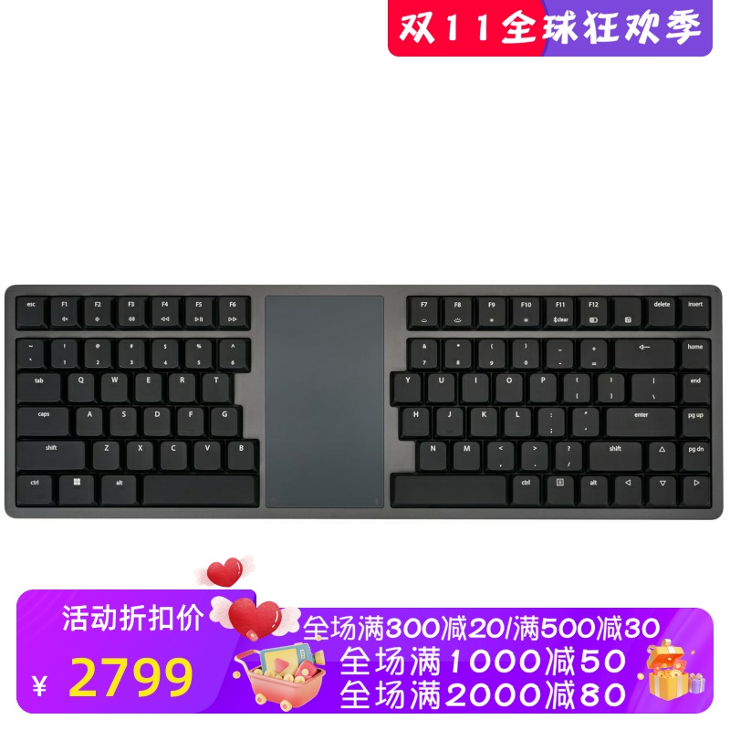 KINESISFormSplit无线机械键盘