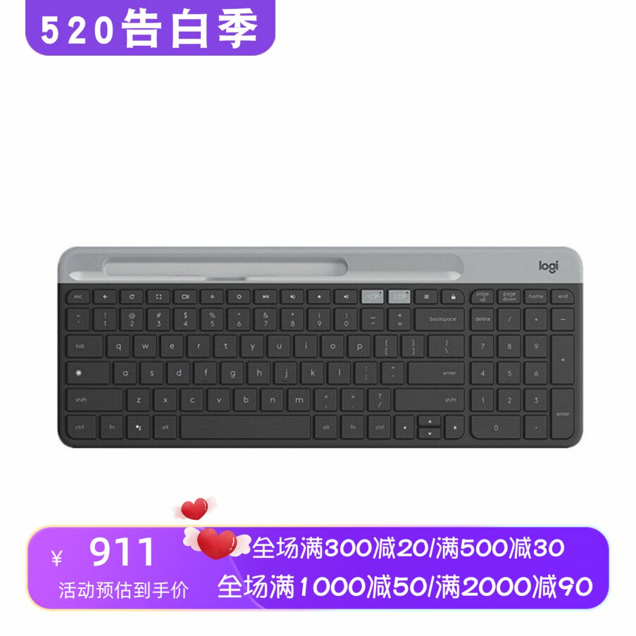 Logitech/罗技 K580 无线蓝牙键盘 轻薄 带插槽 手机 平板 多兼容