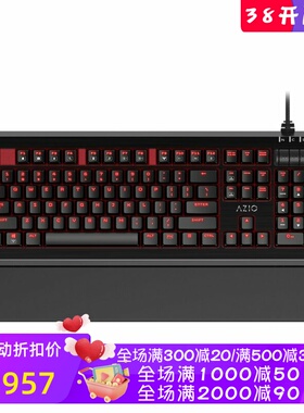 Azio MGK-ARMATO-01 有线机械键盘 游戏 红色背光 樱桃茶轴 黑色