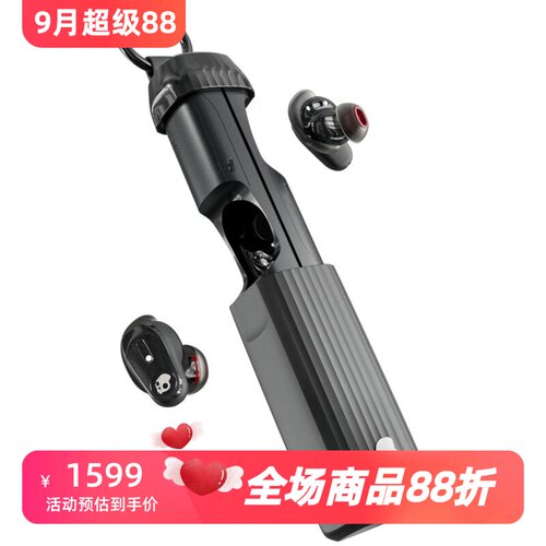 Method540ANC真无线耳机降噪
