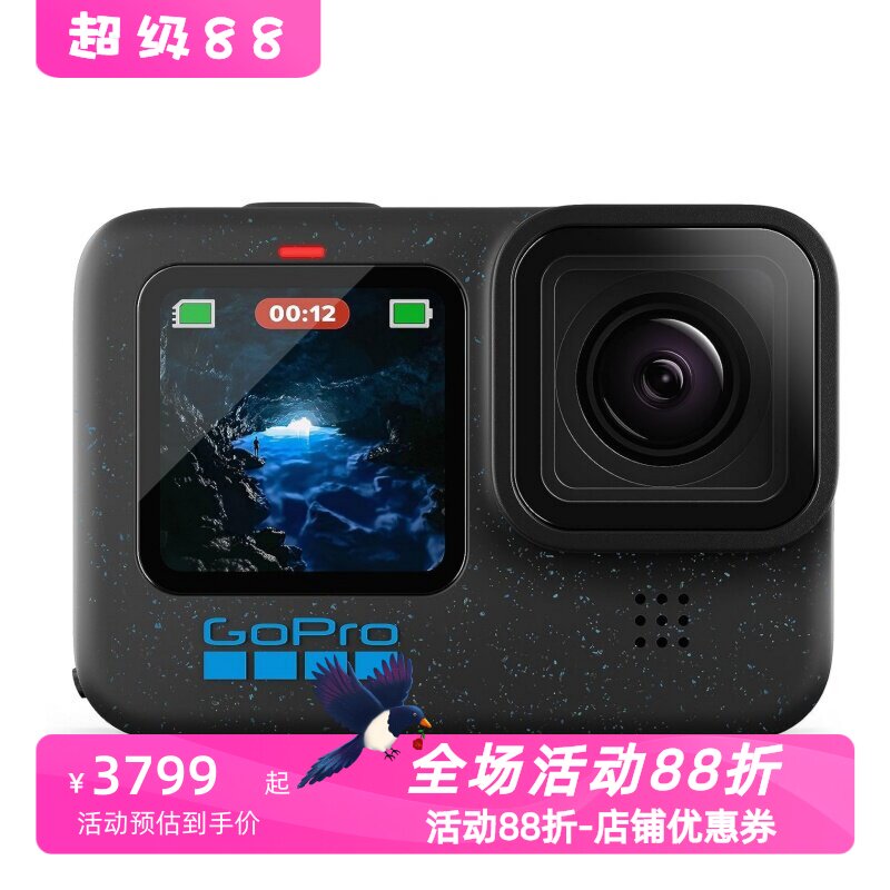 GoProHERO12运动相机摄像机