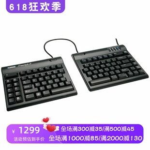 Kinesis Freestyle2有线游戏键盘 分离式 舒适 即插即用 多媒体键