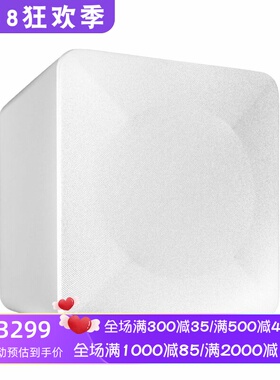 Audioengine/声擎 S6有线低音炮 音箱 紧凑型 深沉低音 白色 新款
