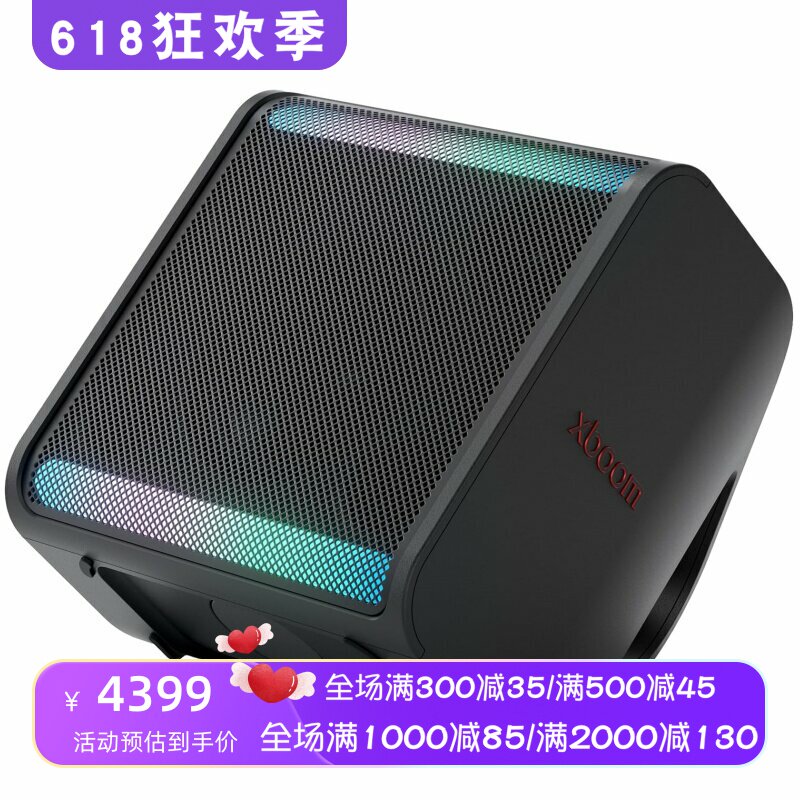 LG xboom Stage 301无线蓝牙音箱 派对 强劲低音 可插麦克风 新款