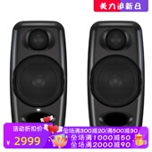 Micro iLoud Monitors 有线音箱 蓝牙 桌面3寸紧凑 Multimedia