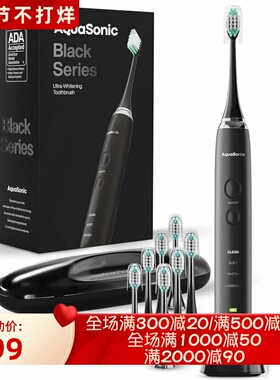 Aquasonic SCTB 电动牙刷 8个刷头 带旅行盒 4种模式 智能定时器