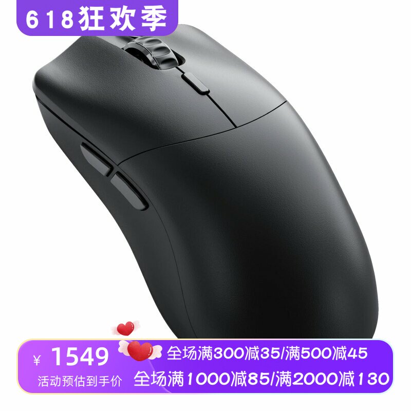 Glorious Model O 2 PRO无线游戏鼠标 1K版 超轻 低延迟 黑色新款
