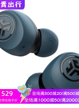 jlab Go Air 真无线蓝牙耳机 立体声 内置麦克风 时尚 舒适 蓝色