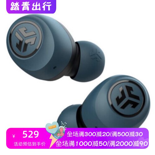 jlabGoAir真无线蓝牙耳机时尚