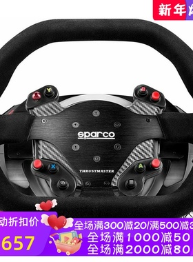 THRUSTMASTER/图马思特TS-XW游戏方向盘 赛车手 竞技 力反馈 黑色