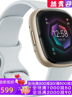 Fitbit Sense 2智能手表 管理压力和睡眠检测 心率 GPS 运动 新款