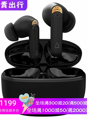 Creative/创新EF1150真无线蓝牙耳机 混合主动降噪 防汗 黑色新款