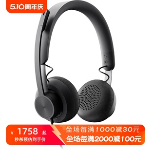 Zone 线控 黑 带麦 罗技 立体声 750有线耳机 会议 Logitech 降噪