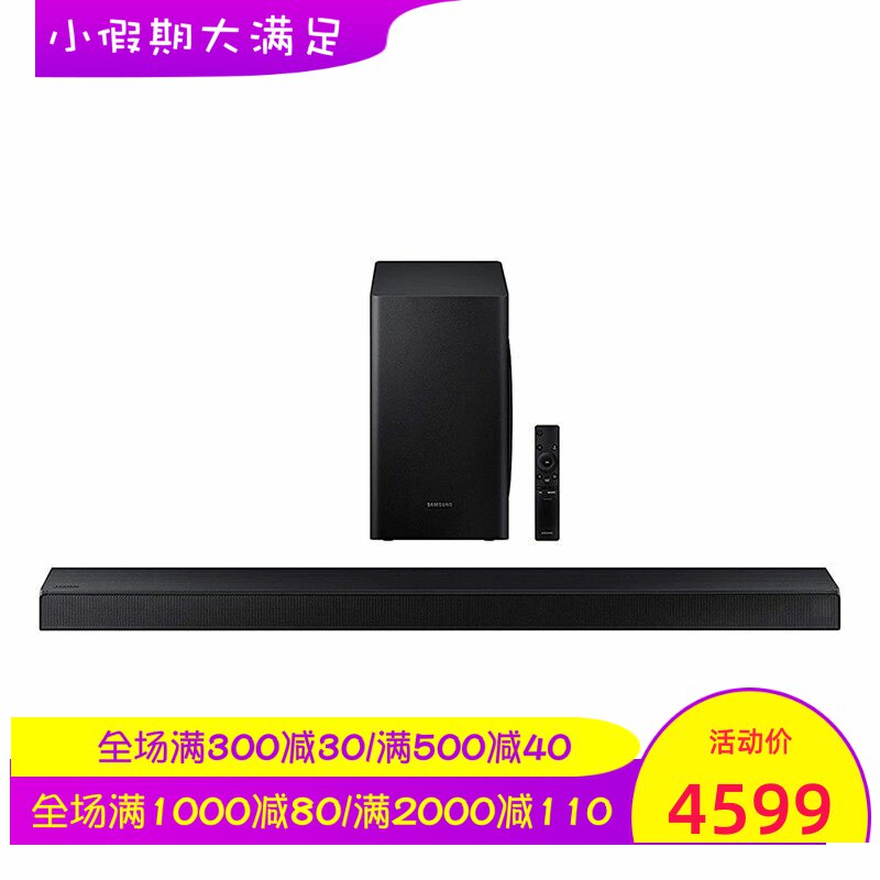 SAMSUNG/三星HW-T650蓝牙音箱 电视 影院 3D环绕立体声 黑色 新款