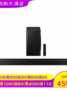 SAMSUNG/三星HW-T650蓝牙音箱 电视 影院 3D环绕立体声 黑色 新款
