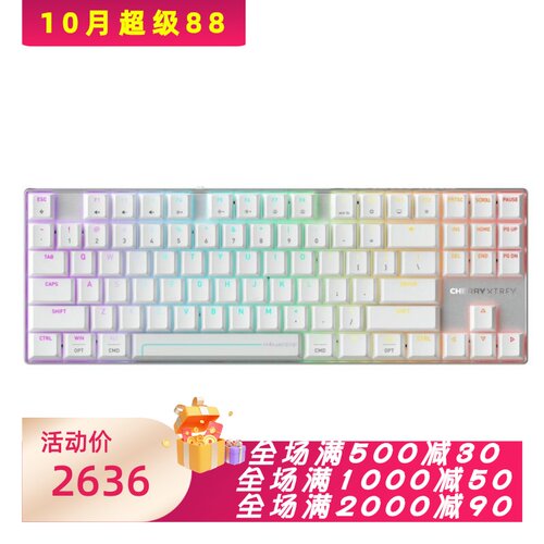 CHERRYMX8.2Pro无线机械键盘