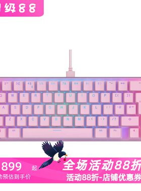 GLORIOUSGMMK2TKL机械键盘