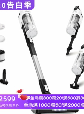 LEVOIT LVAC-200 无线吸尘器 防缠结设计 吸力强劲 多功能清洁 轻