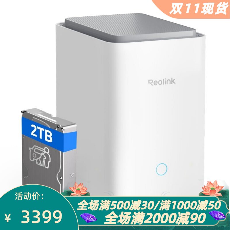 REOLINKHubPro摄像头服务器