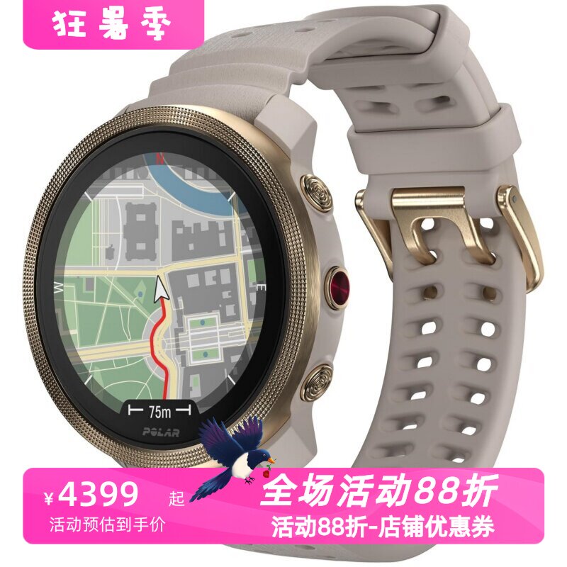 POLARVantageM3智能手表新款