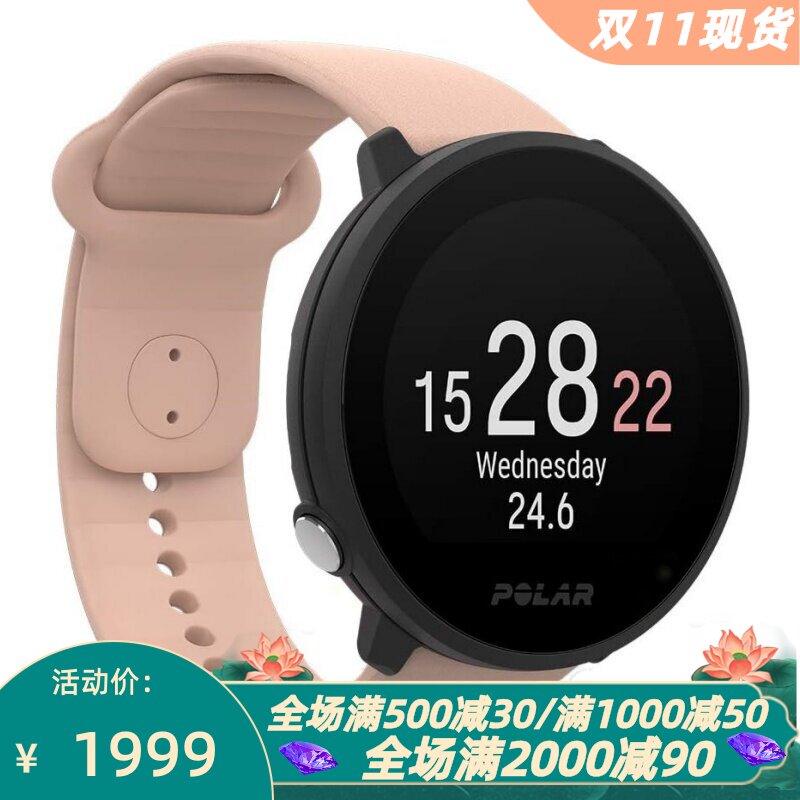 PolarUnite智能手表睡眠心率