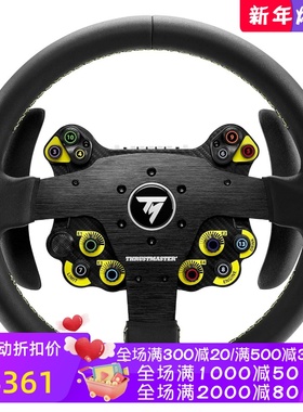 THRUSTMASTER/图马思特 Evo Racing 32R 游戏赛车方向盘 兼容 PS5