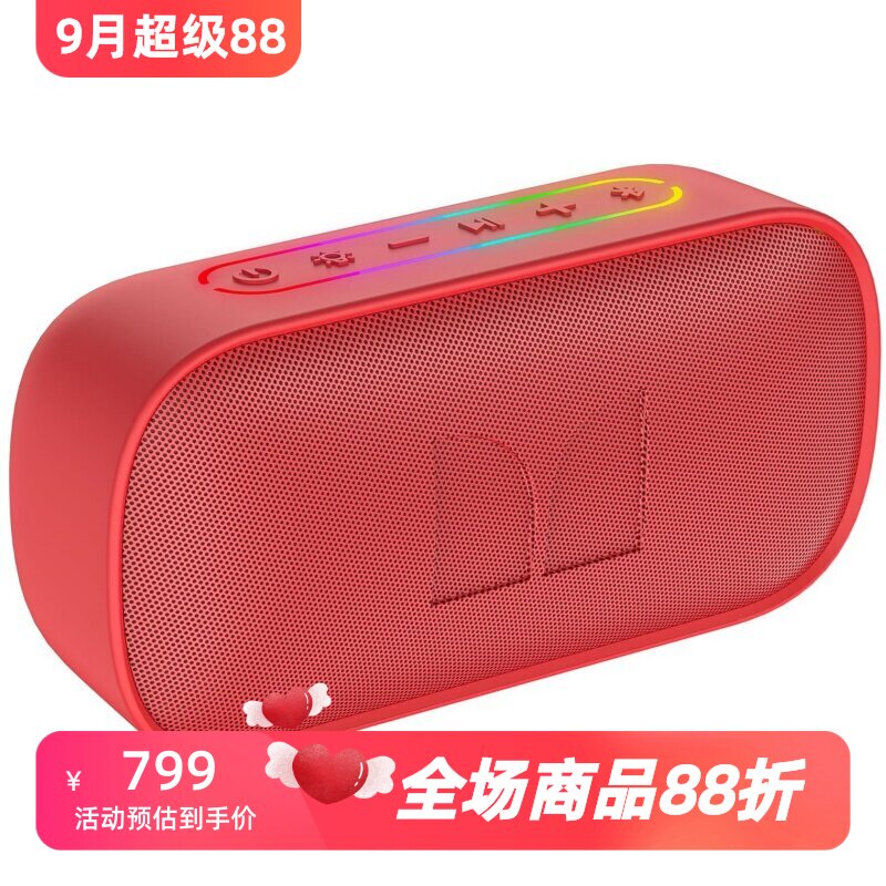 MONSTER/魔声S150无线蓝牙音箱 防水 立体声 可通话 可插TF卡新款